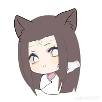 neji