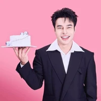 [Lê dương bảo lâm]