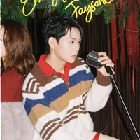 Lê Hồ Phước Thịnh