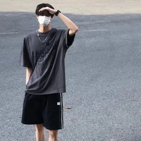 Cố thiên lộc ( bff-na9 )