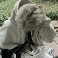 thanh hào (bạn thơ ấu của anh)