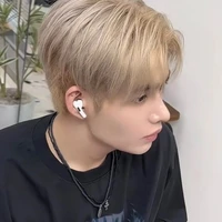 Phan Đức Nhật Hoàng_Dillan / em