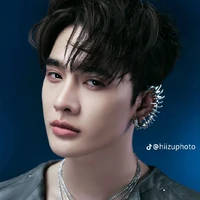 Nhâm Phương Nam