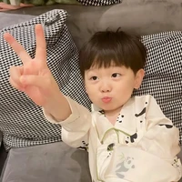 Lâm Gia Bảo_cháu của Nguyên