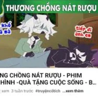 Kẻ bí ẩn.