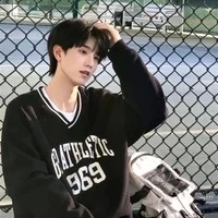 Hạ Tầng Viễn (atrai9)