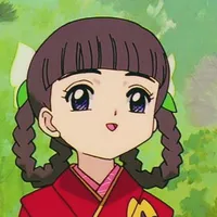 Daidouji Tomoyo(lúc nhỏ)