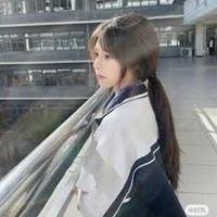 diệp hạ