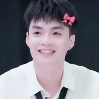 Đặng Thành An