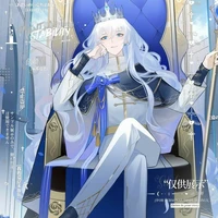 Bạch Lộ_Thần vương