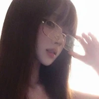 Dương Tư Hạ