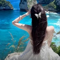 Lý An Nguyệt