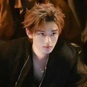 Đinh Trình Hâm