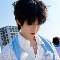 Trần Dịch Hằng_em