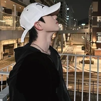 Thiên Hùng
