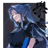 Nam Cung Kiệt - Linh Văn chân quân