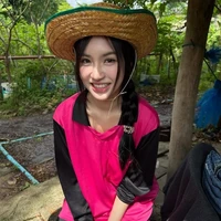 PangJie