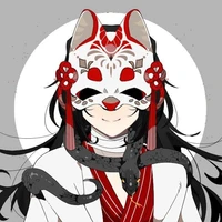 Nekoma Mao