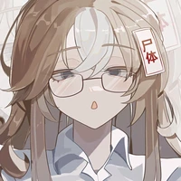 Nekoma Mao