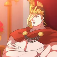 Ares