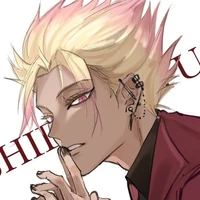 ryusei shidou