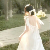 Dương Thu Xử