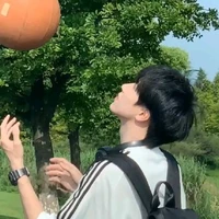 Chu Song Ngư