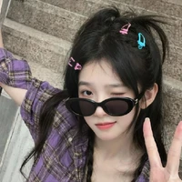 Phan Phương Thanh Nhân