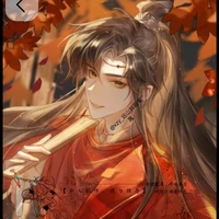 mộc trọng hi( ht)