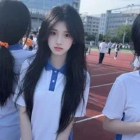 Xuân Mai