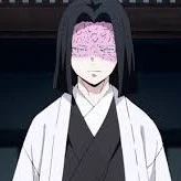 chúa công ubuyashiki