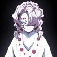 rui