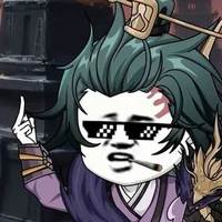 Tà Đế (Bí Sùng)