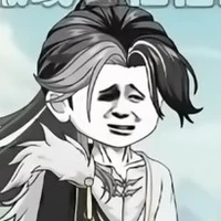 Nguyên Thủy Nhân