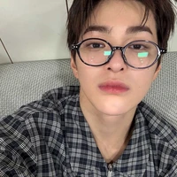 Keonho
