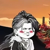 Nguyên Thủy Nhân