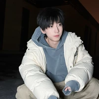 Dương Bác Văn |Hắn|