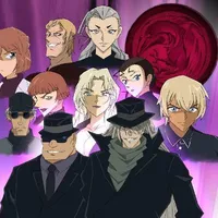 Tổ chức áo đen