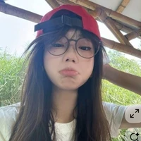 Đàm Lê Ánh