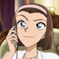 Suzuki Sonoko