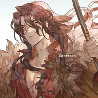 Shishio Tsukasa