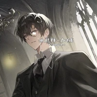 Quản gia Kuragari.