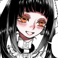 Amo