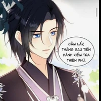 tiết Dư