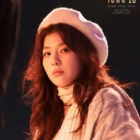 lamoon- nguyễn lê diễm hằng