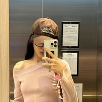 Pangjie Paphavarin Sawasdiwech(nàng)