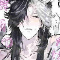 ♡Nguyên Thủy Nhân♡