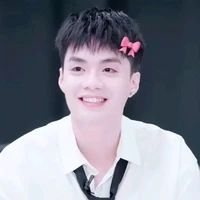 Thành an