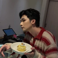 Vương Bình - NNB