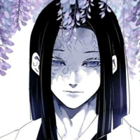 ubuyashiki kagaya